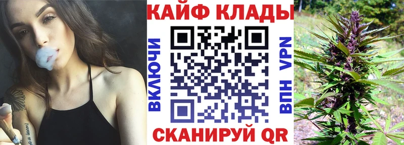Сколько стоит Малая Вишера АМФ  ГАШИШ  Cocaine  Экстази  А ПВП 