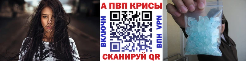 Alfa_PVP СК КРИС  Малая Вишера 