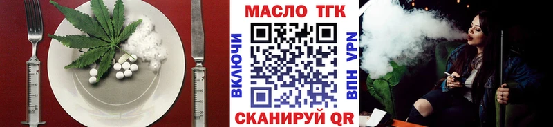 Canna-Cookies марихуана  Малая Вишера 