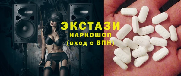таблы Белоозёрский