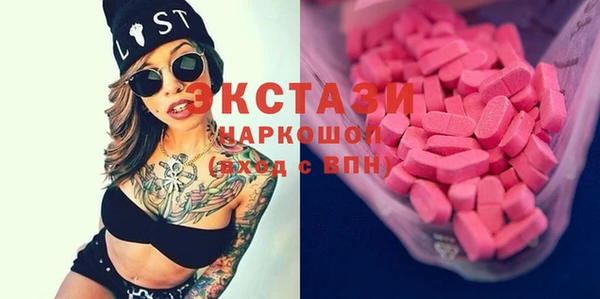 таблы Белоозёрский