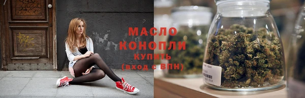 таблы Белоозёрский