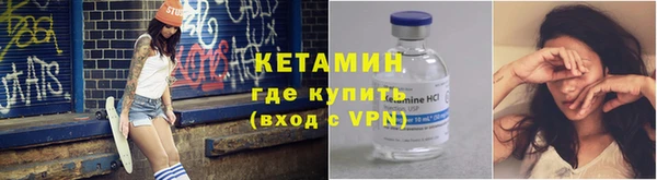 соль курить ск Вязники