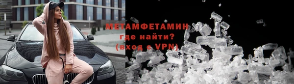 таблы Белоозёрский