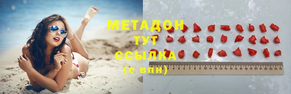 таблы Белоозёрский