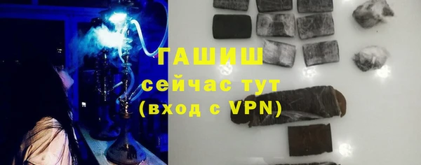 мескалин Беломорск
