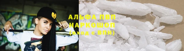 таблы Белоозёрский