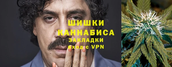 таблы Белоозёрский