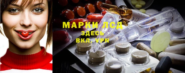 2c-b Каменск-Шахтинский