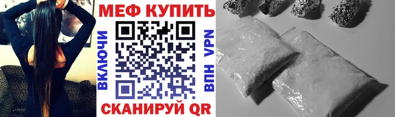 МЯУ-МЯУ мяу мяу  Малая Вишера 