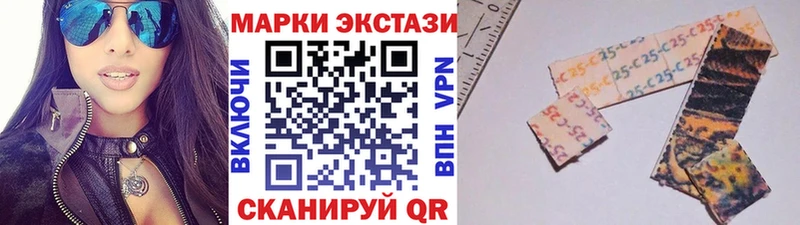 гидра ссылки Малая Вишера Марки NBOMe 1,8мг