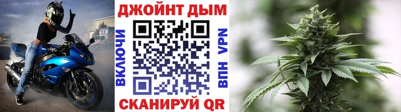 Каннабис Ganja  Малая Вишера 